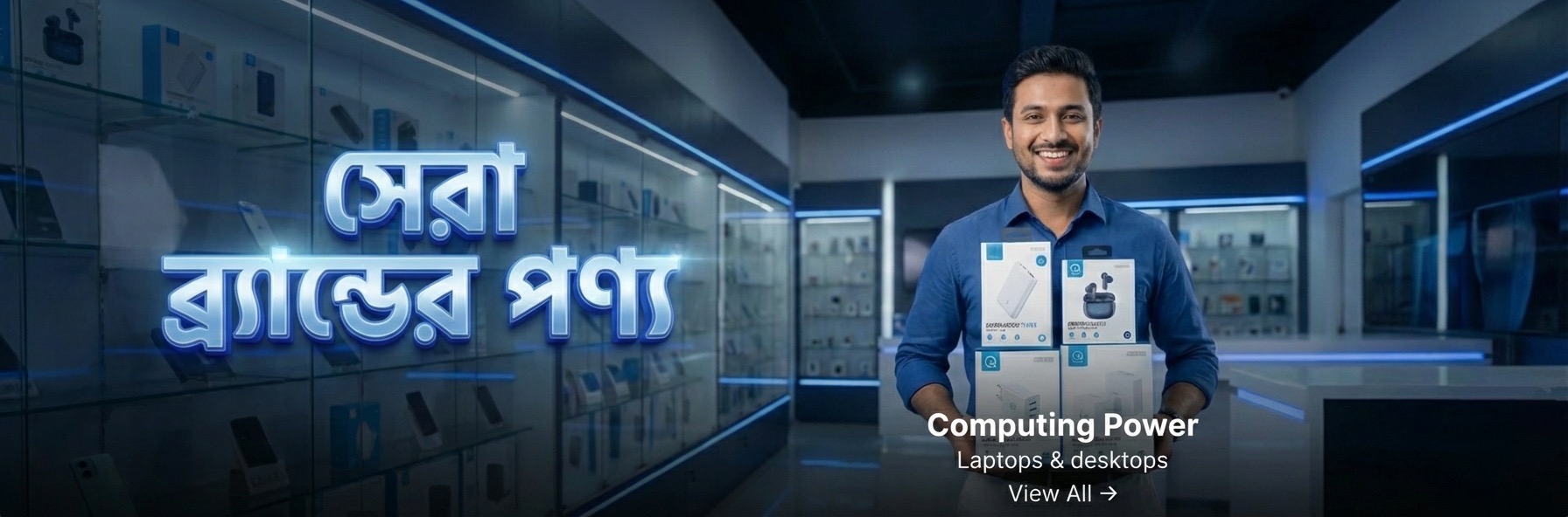 622040782_4829186730683159_1831797553557680371_n